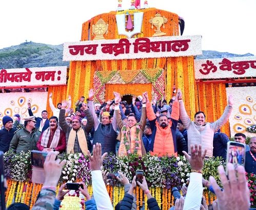 वैदिक मंत्रोच्चार के साथ खुले भगवान श्री बद्रीनाथ के कपाट, आस्था और उल्लास से गूंजा धाम