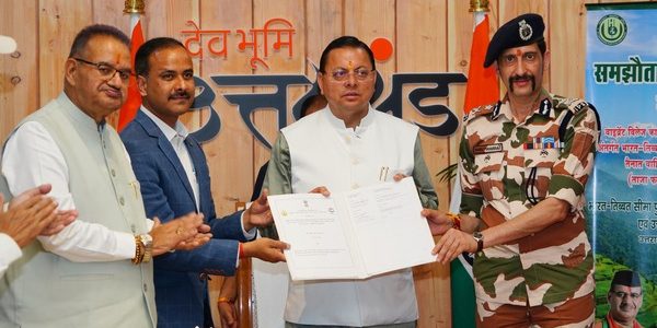 भारत-तिब्बत सीमा पुलिस बल और उत्तराखंड औद्यानिक परिषद के मध्य समझौता ज्ञापन (MoU) पर हस्ताक्षर, जवानों को उपलब्ध होंगे ताज़े फल एवं सब्जियां