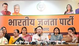 नारी शक्ति वंदन अधिनियम पर सीएम धामी का विपक्ष पर तीखा प्रहार, महिलाओं के अधिकारों में बाधा डालने वालों को मातृशक्ति देगी करारा जवाब