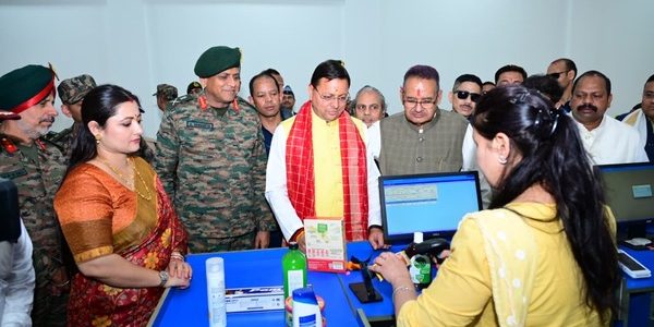 पूर्व सैनिकों को मिला तोहफा, सीएम ने किया सीएसडी कैंटीन व सैनिक मिलन केन्द्र का लोकार्पण