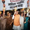 देहरादून में सीएम धामी के नेतृत्व में महिला आक्रोश मशाल यात्रा में उमड़ा जनसैलाब, गांधी पार्क से घण्टाघर तक नारी शक्ति का प्रचंड प्रदर्शन