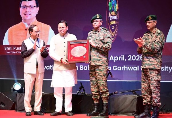 मुख्यमंत्री पुष्कर सिंह धामी ने सूर्य देवभूमि चैलेंज 2.0 कार्यक्रम में प्रतिभाग किया, भारतीय सेना और उत्तराखंड पर्यटन के संयुक्त तत्वावधान में हाई एल्टीट्यूड मैराथन