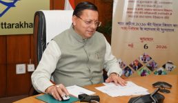 मुख्यमंत्री धामी ने वन क्लिक के माध्यम से साढ़े सात लाख से अधिक पेंशनर्स के खाते में भेजी पेंशन, एक क्लिक में वृद्धावस्था, विधवा, दिव्यांग, किसान, परित्यक्ता, भरण पोषण अनुदान, तीलू रौतेली और बौना पेंशन जारी