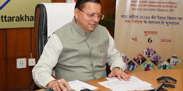 मुख्यमंत्री धामी ने वन क्लिक के माध्यम से साढ़े सात लाख से अधिक पेंशनर्स के खाते में भेजी पेंशन, एक क्लिक में वृद्धावस्था, विधवा, दिव्यांग, किसान, परित्यक्ता, भरण पोषण अनुदान, तीलू रौतेली और बौना पेंशन जारी
