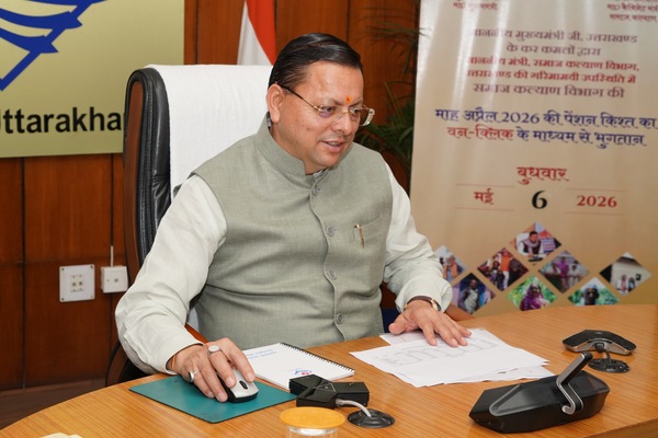 मुख्यमंत्री धामी ने वन क्लिक के माध्यम से साढ़े सात लाख से अधिक पेंशनर्स के खाते में भेजी पेंशन, एक क्लिक में वृद्धावस्था, विधवा, दिव्यांग, किसान, परित्यक्ता, भरण पोषण अनुदान, तीलू रौतेली और बौना पेंशन जारी
