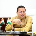 उत्तराखण्ड के प्रत्येक विकासखण्ड में विकसित होंगे आदर्श कृषि एवं उद्यान गांव, किसानों की आय बढ़ाने, जैविक खेती, वैज्ञानिक तकनीक और विपणन व्यवस्था को मजबूत करने के लिए तीन वर्षीय कार्ययोजना बनाने के मुख्यमंत्री ने दिये निर्देश