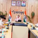 मुख्यमंत्री ने वनाग्नि नियंत्रण, पेयजल, स्वास्थ्य एवं मानसून तैयारियों की समीक्षा की, फॉरेस्ट गार्ड के एक हजार पदों पर होगी नई नियुक्तियां
