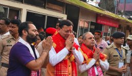 मुख्यमंत्री पुष्कर सिंह धामी ने असम में कामाख्या देवी मंदिर में की पूजा-अर्चना, उत्तराखंड की निरंतर प्रगति, विकास और खुशहाली के लिए प्रार्थना की