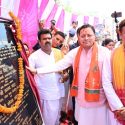 सितारगंज के शक्तिफार्म को सिडकुल क्षेत्र से जोड़ने हेतु सिसौना नदी पर 150 मीटर स्पान सीसी पुल का शिलान्यास, बड़े इलाके को होगा लाभ