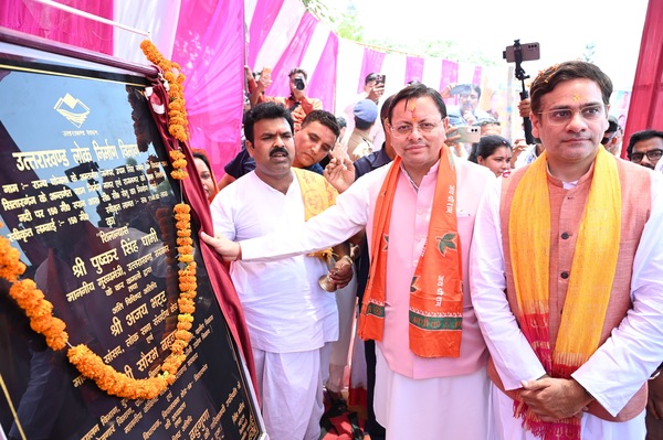 सितारगंज के शक्तिफार्म को सिडकुल क्षेत्र से जोड़ने हेतु सिसौना नदी पर 150 मीटर स्पान सीसी पुल का शिलान्यास, बड़े इलाके को होगा लाभ