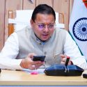 मुख्यमंत्री पुष्कर सिंह धामी ने नवनियुक्त कार्मिकों को पत्र लिखकर दी शुभकामनाएं, कहा अब युवा अपनी शानदार प्रतिभा और कठोर मेहनत के आधार पर राजकीय सेवा में चयनित हो रहे हैं