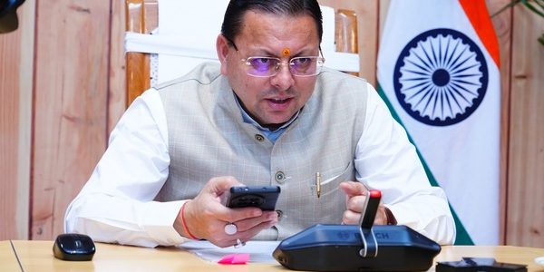 मुख्यमंत्री पुष्कर सिंह धामी ने नवनियुक्त कार्मिकों को पत्र लिखकर दी शुभकामनाएं, कहा अब युवा अपनी शानदार प्रतिभा और कठोर मेहनत के आधार पर राजकीय सेवा में चयनित हो रहे हैं