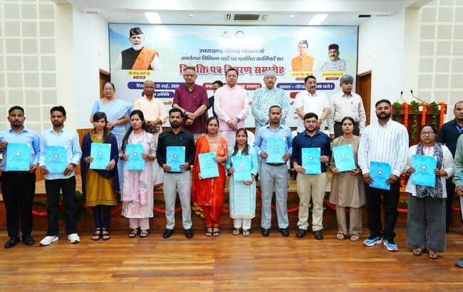 मुख्यमंत्री ने 483 अभ्यर्थियों को प्रदान किये नियुक्ति पत्र, साढ़े चार साल में 33 हजार अभ्यर्थियों को मिली सरकारी नौकरी
