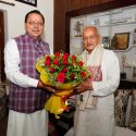 भगत सिंह कोश्यारी को भारत सरकार द्वारा देश के प्रतिष्ठित नागरिक सम्मान ‘पद्म भूषण’ से सम्मानित किए जाने पर मुख्यमंत्री ने दी बधाई एवं शुभकामनाएं