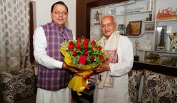 भगत सिंह कोश्यारी को भारत सरकार द्वारा देश के प्रतिष्ठित नागरिक सम्मान ‘पद्म भूषण’ से सम्मानित किए जाने पर मुख्यमंत्री ने दी बधाई एवं शुभकामनाएं