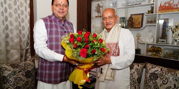 भगत सिंह कोश्यारी को भारत सरकार द्वारा देश के प्रतिष्ठित नागरिक सम्मान ‘पद्म भूषण’ से सम्मानित किए जाने पर मुख्यमंत्री ने दी बधाई एवं शुभकामनाएं
