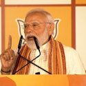 बंगाल, असम और पुडुचेरी में बीजेपी की प्रचंड जीत के बाद बोले प्रधानमंत्री मोदी, देशभर में वामपंथी सोच को जनता ने नकार दिया है, अब भारत तेज विकास और मजबूत नेतृत्व चाहता है