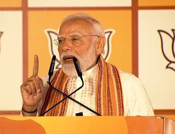 बंगाल, असम और पुडुचेरी में बीजेपी की प्रचंड जीत के बाद बोले प्रधानमंत्री मोदी, देशभर में वामपंथी सोच को जनता ने नकार दिया है, अब भारत तेज विकास और मजबूत नेतृत्व चाहता है