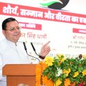 मुख्यमंत्री धामी ने दून सैनिक इंस्टीट्यूट, गढ़ी कैंट, देहरादून में ऑपरेशन सिंदूर-शौर्य, सम्मान और वीरता का एक वर्ष पूर्ण होने के अवसर पर आयोजित कार्यक्रम में प्रतिभाग किया