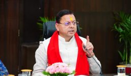 बिना तैयारी बैठक में पहुंचे अधिकारियों पर सीएम धामी सख्त, जताई कड़ी नाराजगी, लगाई फटकार