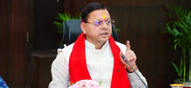 बिना तैयारी बैठक में पहुंचे अधिकारियों पर सीएम धामी सख्त, जताई कड़ी नाराजगी, लगाई फटकार