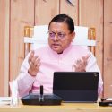 मुख्यमंत्री ने समस्त जिलाधिकारियों के साथ की वर्चुअल बैठक, सरकारी भूमि से अतिक्रमण हटाने के अभियान में तेजी लाने के निर्देश