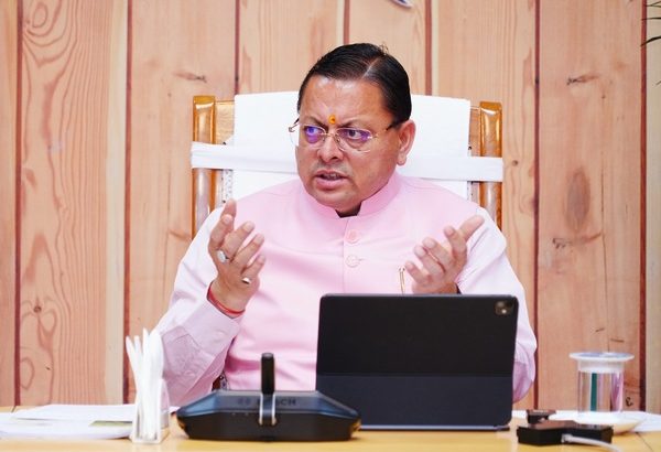 मुख्यमंत्री ने समस्त जिलाधिकारियों के साथ की वर्चुअल बैठक, सरकारी भूमि से अतिक्रमण हटाने के अभियान में तेजी लाने के निर्देश