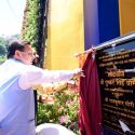 मुख्यमंत्री ने पौड़ी डॉ. अंबेडकर जिला विज्ञान संग्रहालय का किया लोकार्पण, जिले को दी  110 करोड़ की विकास योजनाओं की सौगात