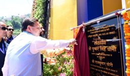 मुख्यमंत्री ने पौड़ी डॉ. अंबेडकर जिला विज्ञान संग्रहालय का किया लोकार्पण, जिले को दी  110 करोड़ की विकास योजनाओं की सौगात