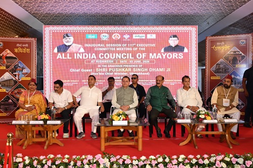 अखिल भारतीय महापौर परिषद की 117वीं कार्यकारी समिति बैठक, सीएम धामी ने किया प्रतिभाग, 29.78 करोड़ की 3 योजनाओं का लोकार्पण एवं शिलान्यास किया
