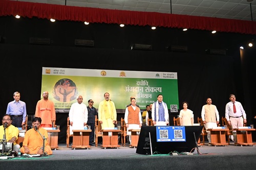 अंगदान मानव सेवा का सर्वोच्च कार्य: केंद्रीय स्वास्थ्य मंत्री जे.पी. नड्डा