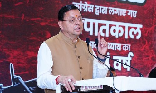 सीएम धामी ने कहा, 25 जून 1975 को लगाया गया आपातकाल भारतीय लोकतंत्र के इतिहास का एक काला अध्याय था