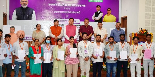 प्रधानमंत्री विकसित भारत रोजगार योजना के तहत उत्तराखंड में 6 हजार कर्मचारियों और 900 से अधिक नियोक्ताओं को मिली ₹24 करोड़ से अधिक की प्रोत्साहन राशि