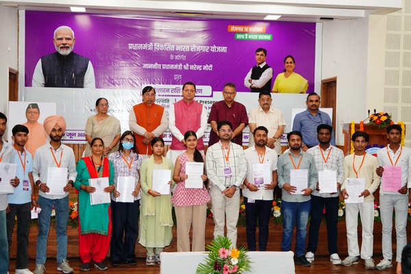 प्रधानमंत्री विकसित भारत रोजगार योजना के तहत उत्तराखंड में 6 हजार कर्मचारियों और 900 से अधिक नियोक्ताओं को मिली ₹24 करोड़ से अधिक की प्रोत्साहन राशि