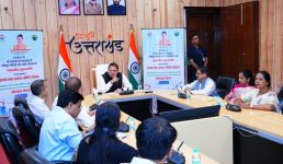 मुख्यमंत्री पुष्कर सिंह धामी ने 4,400 श्रमिकों को वितरित किए 11 करोड़ रुपये, उत्तराखंड भवन एवं अन्य सन्निर्माण कर्मकार कल्याण बोर्ड की कल्याणकारी योजनाओं के लाभार्थियों के खाते में पहुंची धनराशि
