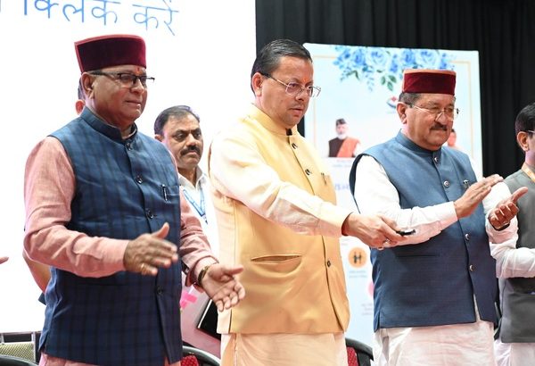 मुख्यमंत्री ने 9.74 लाख लाभार्थियों को 176.59 करोड़ रूपये की पेंशन राशि हस्तांतरित की, राज्य स्तरीय जागरूकता कार्यशाला में नशा मुक्ति एवं वरिष्ठ नागरिक सम्मान की दिलाई शपथ
