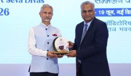 पासपोर्ट सत्यापन में उत्कृष्ट प्रदर्शन पर उत्तराखण्ड पुलिस को राष्ट्रीय सम्मान, एडीजी प्रशासन ने विदेश मंत्री से ग्रहण किया ‘Institutional Performance Award for State Police’