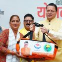 मुख्यमंत्री पुष्कर सिंह धामी बोले, श्रमिक कल्याण के लिए प्रतिबद्ध है सरकार, किया उत्तराखंड भवन एवं सन्निर्माण कर्मकार कल्याण बोर्ड की कई योजनाओं का शुभारंभ