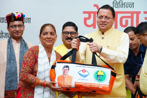 मुख्यमंत्री पुष्कर सिंह धामी बोले, श्रमिक कल्याण के लिए प्रतिबद्ध है सरकार, किया उत्तराखंड भवन एवं सन्निर्माण कर्मकार कल्याण बोर्ड की कई योजनाओं का शुभारंभ