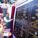 चमोली में मुख्यमंत्री ने किया ₹ 113.99 करोड़ की 36 योजनाओं का शिलान्यास, ₹ 41.37 करोड़ की 27 योजनाओं का लोकार्पण