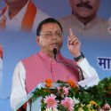 मुख्यमंत्री पुष्कर सिंह धामी ने गदरपुर में ₹2,830.07 लाख की विकास परियोजनाओं का लोकार्पण एवं शिलान्यास किया