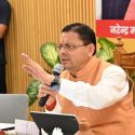 कांवड़ यात्रा के सुरक्षित, सुव्यवस्थित एवं सफल आयोजन के लिए सभी तैयारियां समय से पूर्ण करें: मुख्यमंत्री