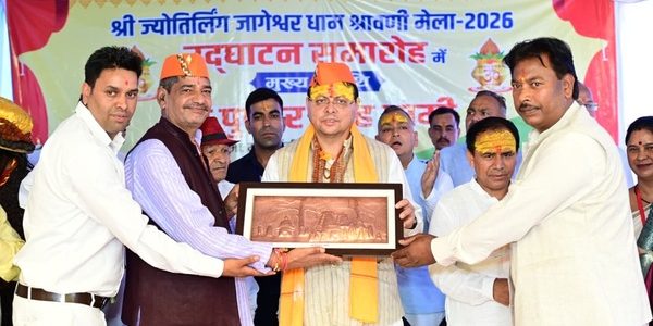 जागेश्वर धाम में श्रावणी मेले का हुआ शुभारंभ, मुख्यमंत्री ने की पूजा-अर्चना