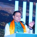 उत्तराखंड को विश्वस्तरीय वेडिंग डेस्टिनेशन बनाने की दिशा में तेजी से कार्य कर रही है राज्य सरकार : मुख्यमंत्री