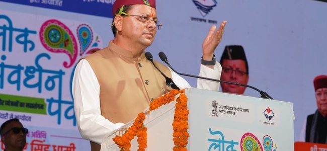 हरेला केवल पर्व नहीं, प्रकृति संरक्षण और सांस्कृतिक विरासत से जुड़ने का जनआंदोलन है : मुख्यमंत्री