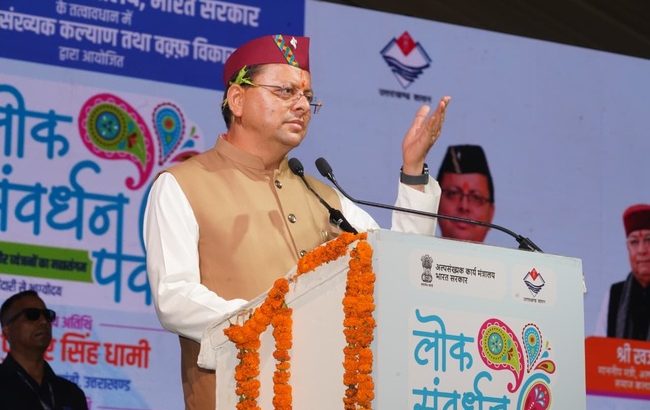 हरेला केवल पर्व नहीं, प्रकृति संरक्षण और सांस्कृतिक विरासत से जुड़ने का जनआंदोलन है : मुख्यमंत्री