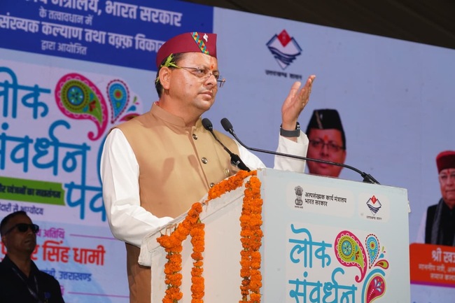 हरेला केवल पर्व नहीं, प्रकृति संरक्षण और सांस्कृतिक विरासत से जुड़ने का जनआंदोलन है : मुख्यमंत्री
