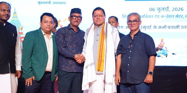 मुंबई में प्रवासी उत्तराखंडवासियों से मुख्यमंत्री पुष्कर सिंह धामी का आत्मीय संवाद, विकास यात्रा और भविष्य के विजन को किया साझा