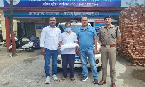 उत्तराखंड में नकल माफियाओं पर एक और बड़ी कार्रवाई, यूटीयू परीक्षा का प्रश्नपत्र आउट करने के आरोप में सहायक प्रोफेसर गिरफ्तार