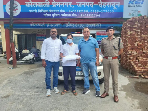 उत्तराखंड में नकल माफियाओं पर एक और बड़ी कार्रवाई, यूटीयू परीक्षा का प्रश्नपत्र आउट करने के आरोप में सहायक प्रोफेसर गिरफ्तार